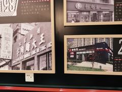 -李先生牛肉面大王(上海站南广场店)
