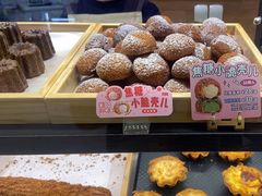 -西树泡芙(蓝色港湾店)