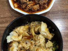 -继红顺河抄手名小吃