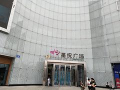 -永辉超市(龙潭寺店)