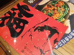 -小匠喜·江西菜(世茂广场店)