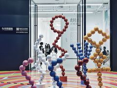 -时代美术馆-成都馆