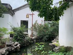 -苏州冶园园林民宿(太湖西山风景区店)