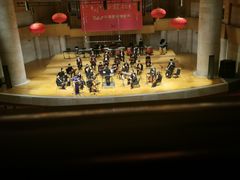 -中山公园音乐堂