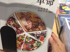 -新华书店(解放中路店)