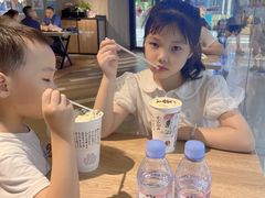 幽兰拿铁-茶颜悦色(银盆岭万达广场店)