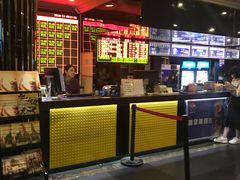 售票处-永汉电影院(北京路总店)