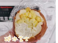 -Miette制菓所