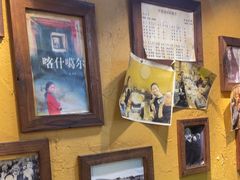 -霄汉羊排(万松园一店)