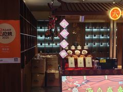 -醉长安(钟楼旗舰店)