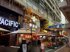 -泰盏鬼·颓废冬阴(陈家祠扬韬店)