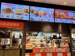 -肯德基(大兴火车站店)