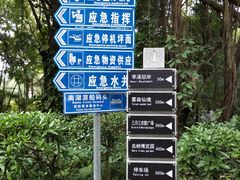 -南宁南湖公园