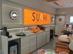 -争鲜回转寿司(东方银座店)