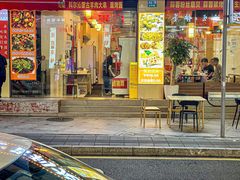 -吉利龙虾·新派海鲜烧烤