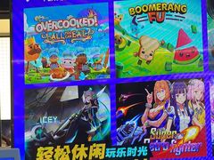 -玩刻GAME SPACE(万象城店)