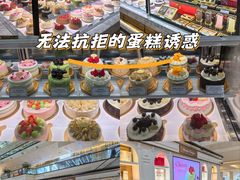 -布歌东京(金融街购物中心店)