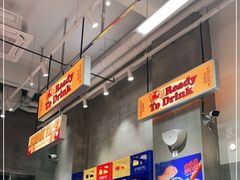-金多鱼大排档·烤鱼·烧烤·宵夜(江南水都店)