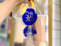 -茶百道(二七万达店)