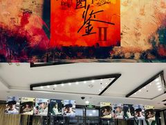 -万达广场(松江店)