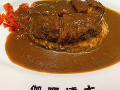 -伽喱博士 Dr.CURRY咖喱饭(太阳宫咖喱店)