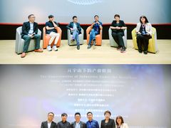 -苏州西交利物浦大学国际会议中心