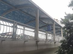 -四川农业大学(雅安校区)