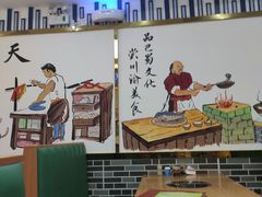 大堂-川渝小厨