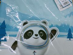 -千纸鹤办公文具超市