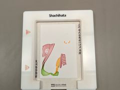 -东京国立博物馆
