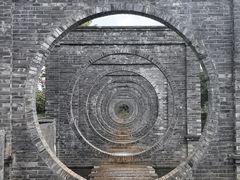-庾园