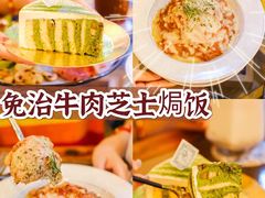 -西关84·History·Art·Cafe