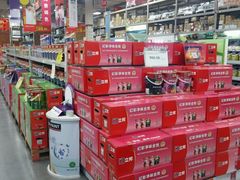 -百安居装修设计中心(海珠店)
