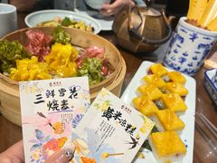 -龍聚祥烧麦馆(万达店)