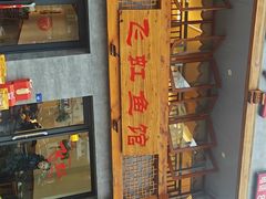 -飞虹鱼馆(春华路店)