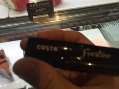 -COSTA COFFEE(吴江路店)