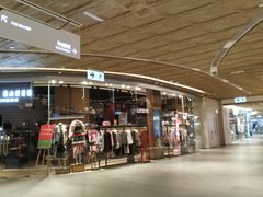 -东荟城名店仓