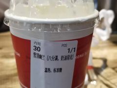 -洪都大拇指(洪都店)