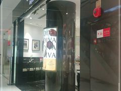 -GODIVA(宁波来福士店)