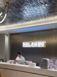 -深圳米兰柏羽医疗美容医院