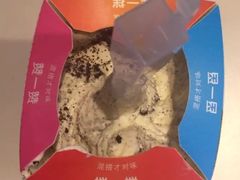 -麦当劳(杭州东站高铁店)