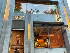 -福嗝er 咖啡&精酿餐吧(东四店)