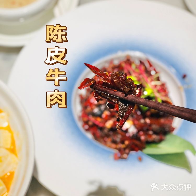 经典本帮菜，家庭聚会的好去处|皇浦荟