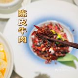 经典本帮菜，家庭聚会的好去处|皇浦荟
