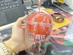 -喜识·冰糖葫芦·炒酸奶(西美花街店)
