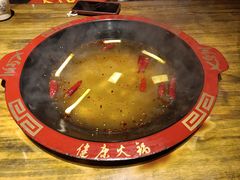 -七里川健康火锅(总店)