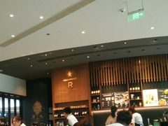 大堂-星巴克臻选(北京富力家园店)