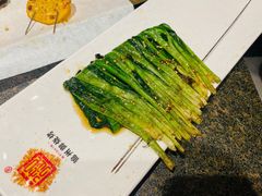 -锦州御烧烤·形象店(人民街店)
