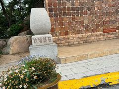 -青岛电视塔