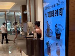 -菲住布渴酒店自助餐厅(阿里巴巴西溪园区店)